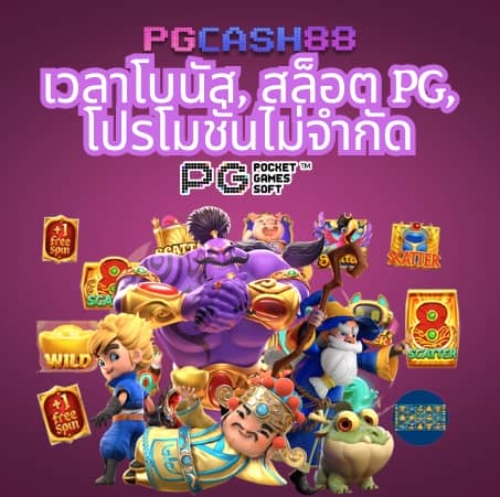 slotxo สล็อต ฝาก 1 บาท ได้ 100